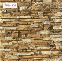картинка Искусственный облицовочный камень Фьорд Лэнд 200-20 White Hills