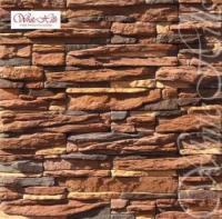 картинка Искусственный облицовочный камень Уорд Хилл 130-40 White Hills
