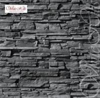 картинка Искусственный облицовочный камень Фьорд Лэнд 209-80 White Hills