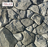 картинка Декоративный камень Рутланд 600-80 White Hills